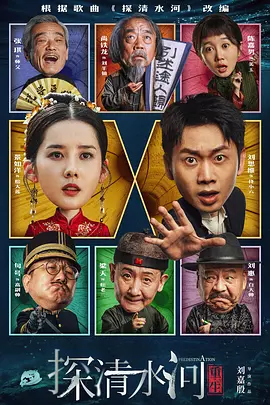 激情摩天轮